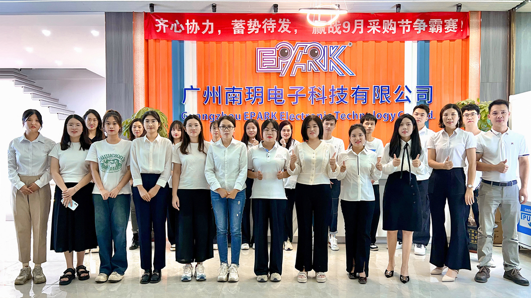 中国 Guangzhou EPARK Electronic Technology Co., Ltd. 企業収益 