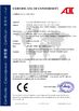 中国 Guangzhou EPARK Electronic Technology Co., Ltd. 認証